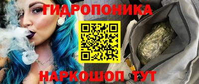 синтетический гашиш Краснознаменск