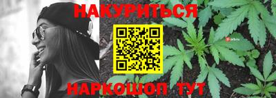 СК Краснокаменск