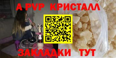 СК Краснокаменск