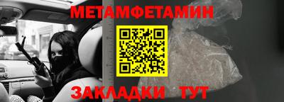 синтетический гашиш Краснознаменск