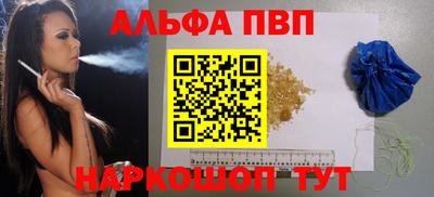 СК Краснокаменск